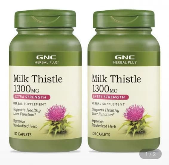 GNC 밀크씨슬 1300mg 240정