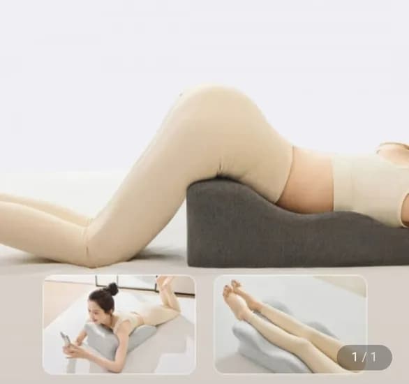목 허리 등받이 멀티쿠션