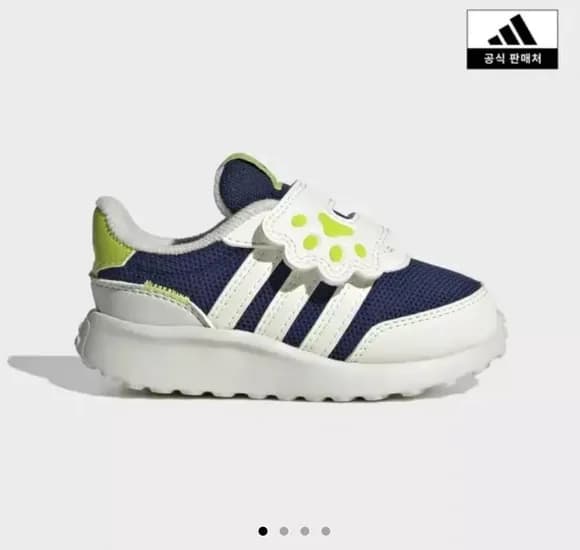 아디다스키즈 찍찍이 운동화 4종 택1