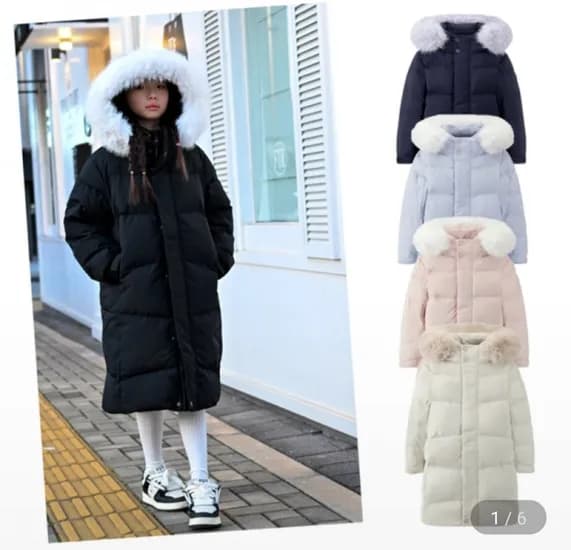 블랙야크키즈 스노우롱다운자켓 1