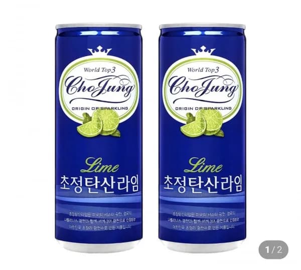 일화 초정탄산 라임 250ml 60캔