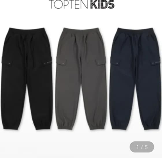 탑텐키즈 밸런스 웜 수퍼스트레치 카고팬츠