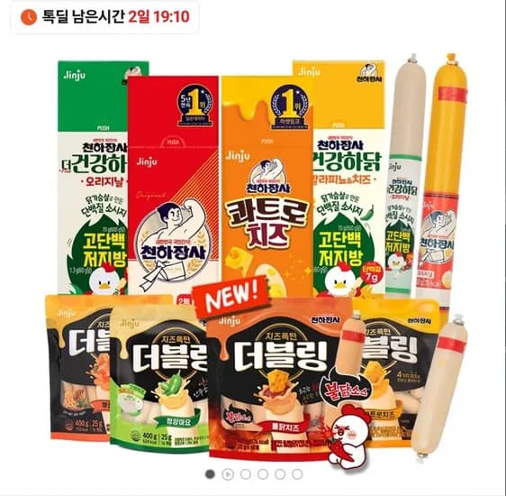 진주햄 천하장사 빅사이즈 스틱 오리지날 600g 콰트로치즈 600g 60g X 총 0개 외