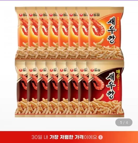 새우깡 8봉 + 매운새우깡 8봉