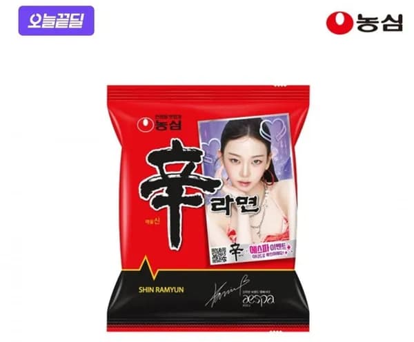 신라면 육개장사발면 신안너짜 포테토칩 외 다양