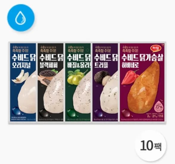냉장 수비드 닭가슴살 20팩 외 2종 외 다양