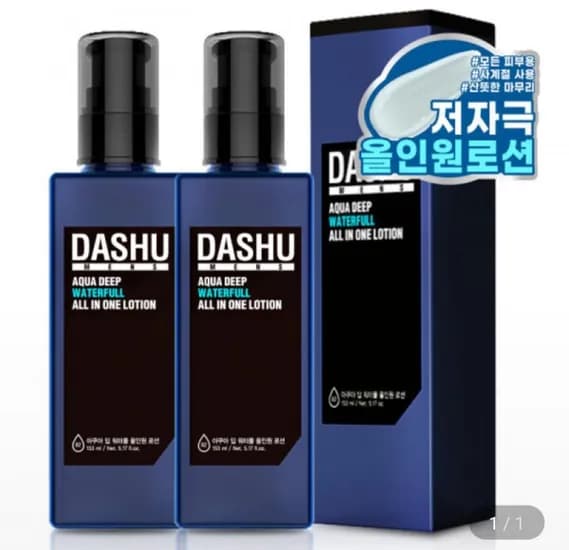 다슈 남성 아쿠아 딥 워터풀 올인원로션 153ml 2개