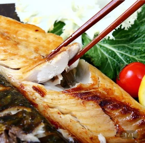 국내산 자반고등어 0마리