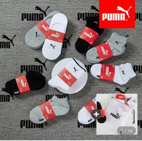 푸마 중목 양말 8켤레