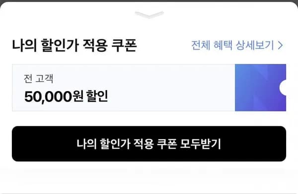 에디파이어 NeoBuds Plus 액티브 노이즈캔슬링 하이파이 무선 이어버드
