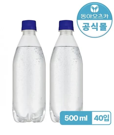 동아오츠카 라인바싸 500ml 40개