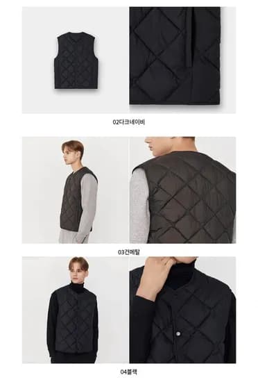 지오다노 경량 패딩 베스트