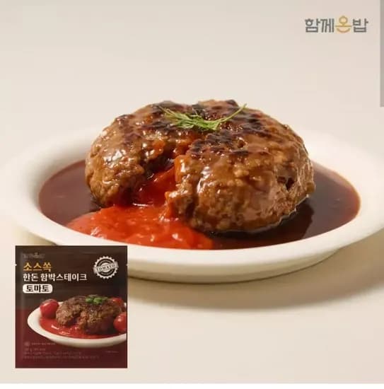 소스쏙 한돈 함박 스테이크 토마토 180g 8팩