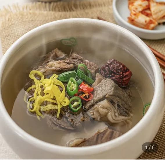 뼈없는 갈비탕 600g 2개