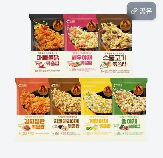 아워홈 간편 볶음밥 230g 7종 14팩