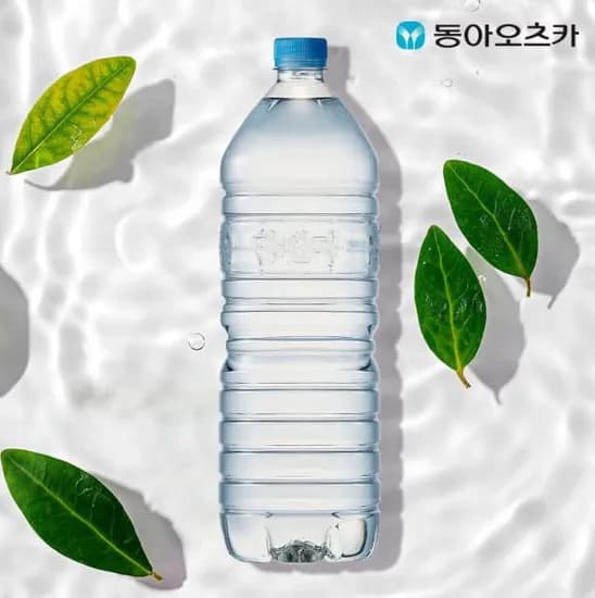 마신다 무라벨 생수 2L PET 4박스 (총24입) (8,680원/무료)