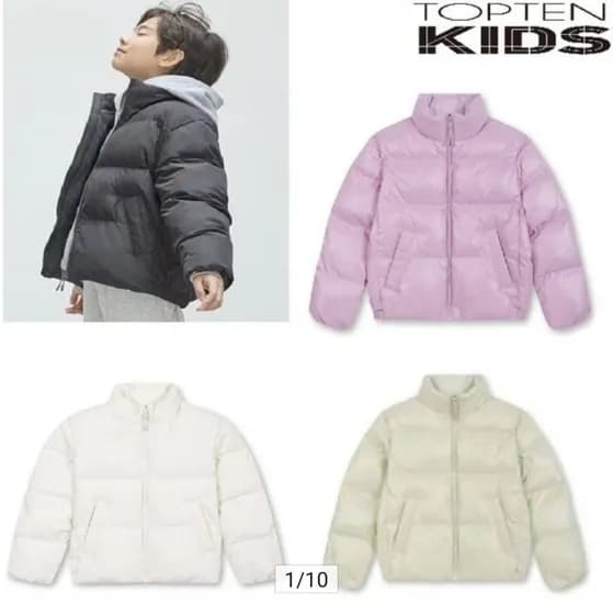 탑텐키즈 하이넥 패딩 점퍼