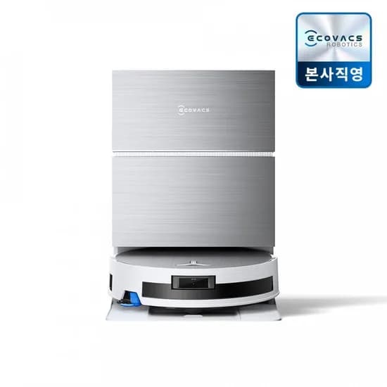 X1 프로 옴니 화이트 올인원 로봇청소기 1