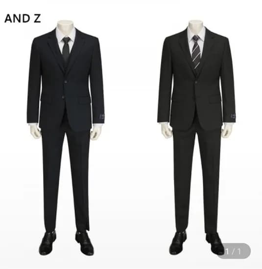 앤드지 이모션 슈트