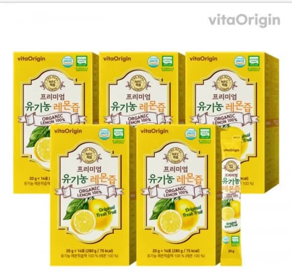 비타오리진 유기농 레몬즙 70포