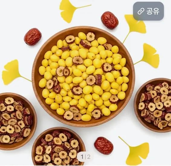 은행과 대추칩 150g x 2봉