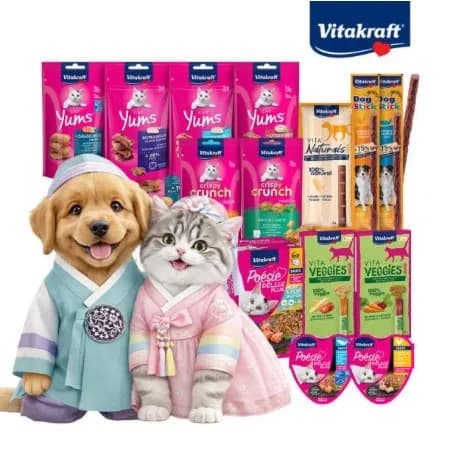비타크래프트 강아지 고양이 사료 간식 모음