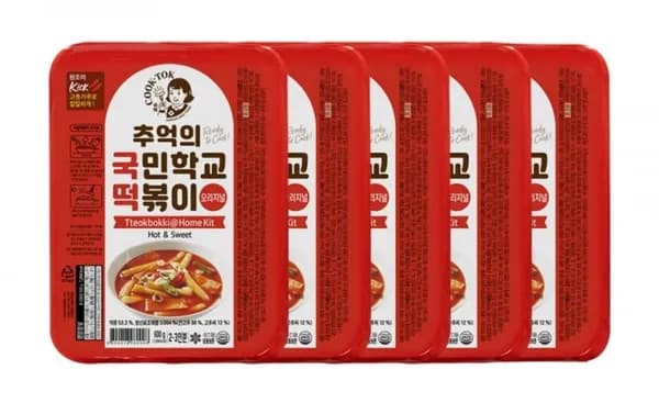 국민학교 떡볶이 칵테일새우 사세 버팔로윙 건국멸균우유 으뜸한돈 삼겹살 목살 외 다양