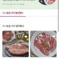 정제할 상품명을 입력해 주세요. 입력해 주시면 설정하신 규칙에 따라 즉시 정제해 드리겠습니다.