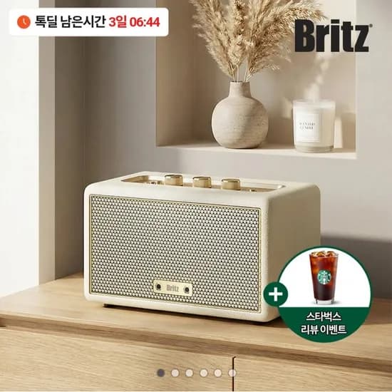 브리츠 Hi-Fi 프리미엄 오브제 블루투스 스피커 BZ-JB9700 (129,000원/무료)