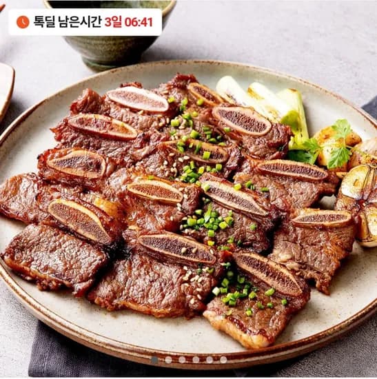 양념LA갈비 1kg