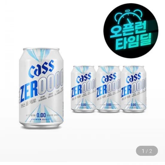 카스올제로 0.00 330ml 4캔 무알콜 맥주맛 음료 체험딜