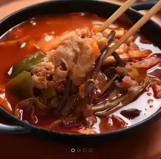 차돌 육개장 750g x 4팩