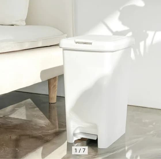 페달형 휴지통 20L