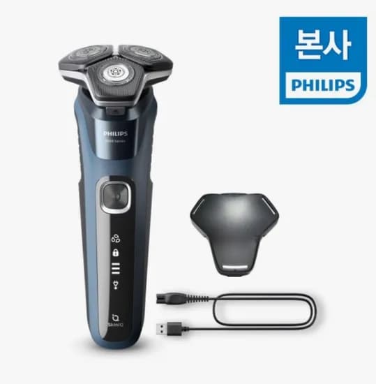 필립스 SkinIQ 5000 시리즈 전기면도기 S5880/28 블루