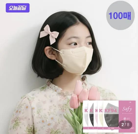 새부리형 KF94 소형 중형 대형 100매