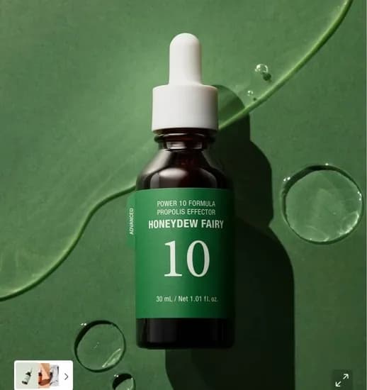 잇츠스킨 파워10 프로폴리스 이펙터 윤광요정 30ml 앰플