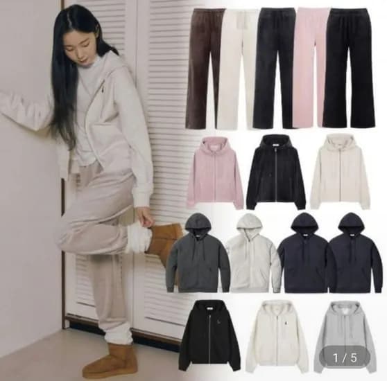 폴햄 공용 후드집업 4종 택1