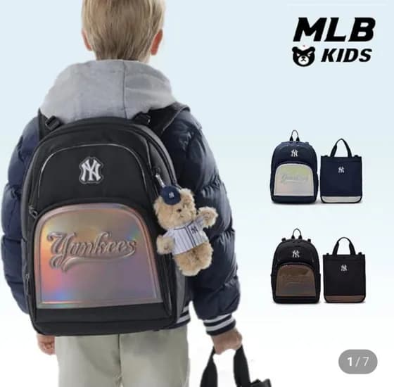 MLB키즈 잭 책가방