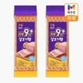 우촌 주부9단 살코기햄 1kg 2개