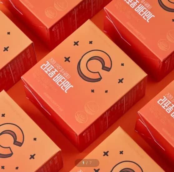 리포좀 비타민C 30포 1박스 (9,900원/5만원이상무료)