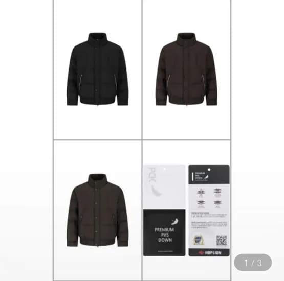 앤드지 다운 숏패딩자켓