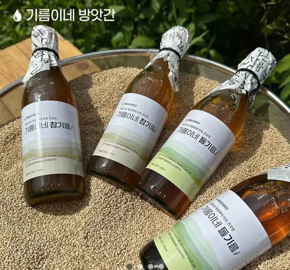 통참깨 100% 참기름 350ml