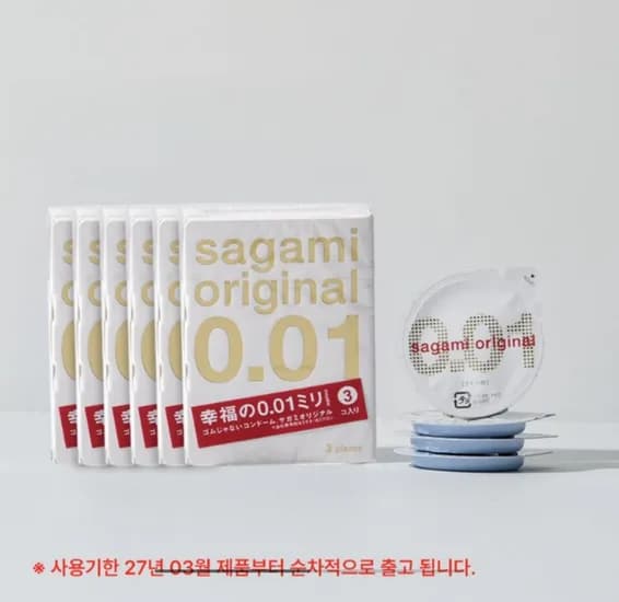 사가미 오리지널 0.01 3개입 x 6개