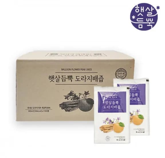 도라지배즙 100포