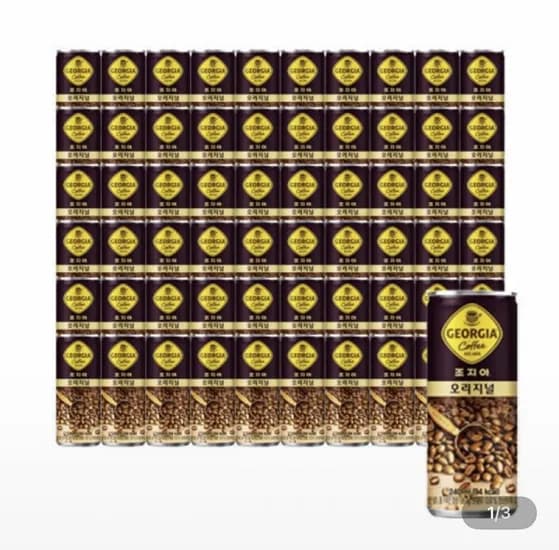 조지아 오리지널 240ml 60캔 2박스