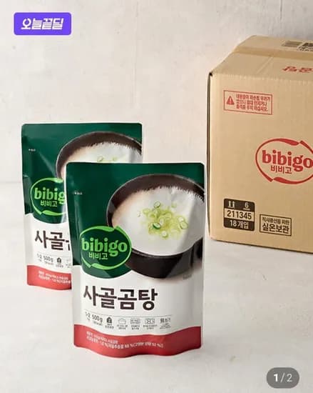 비비고 사골곰탕 500g 18개