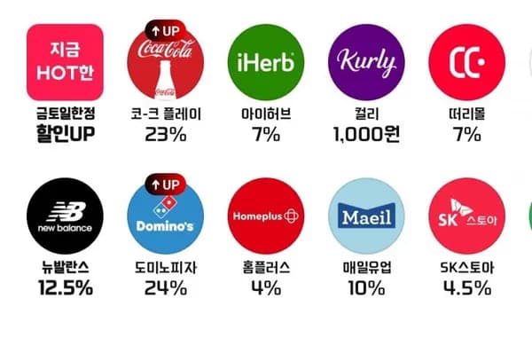 코카콜라 제로 350ml 24캔