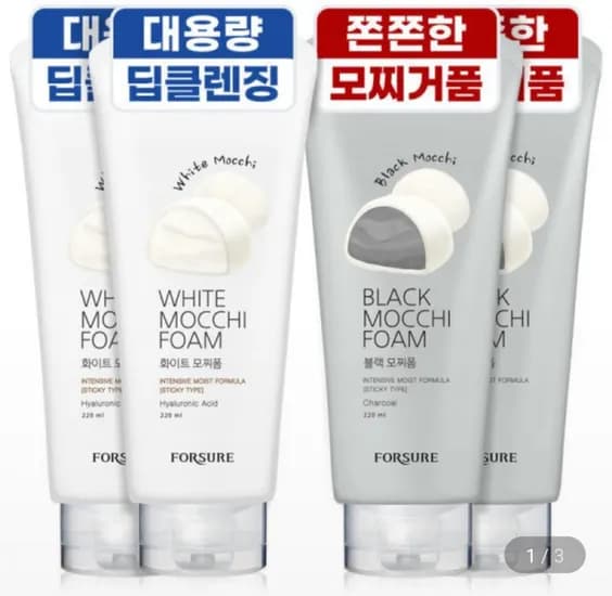 모찌 폼클렌징 220ml 4개