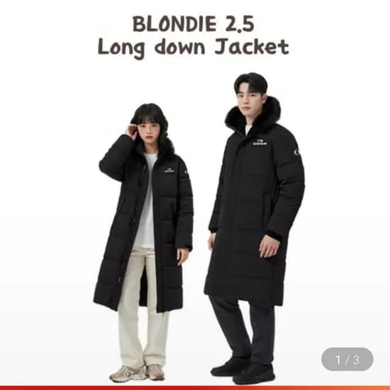 아이더 블론디 2.5 롱 다운 자켓