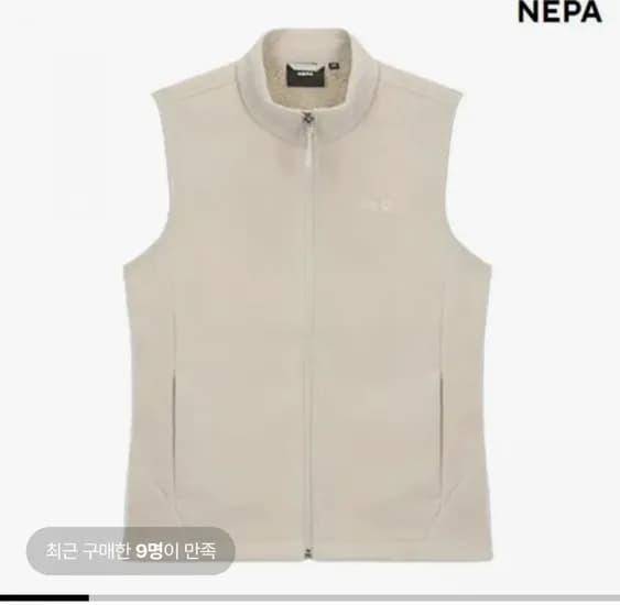 네파 남여 페스카 기모 본딩 소프트 플리스 (28,140원/3만이상무료)